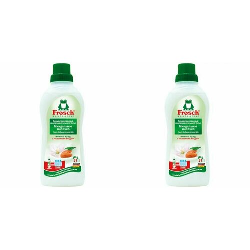 Frosch Ополаскиватель для белья Миндальное молочко, концентрированный, 750 мл, 2 уп