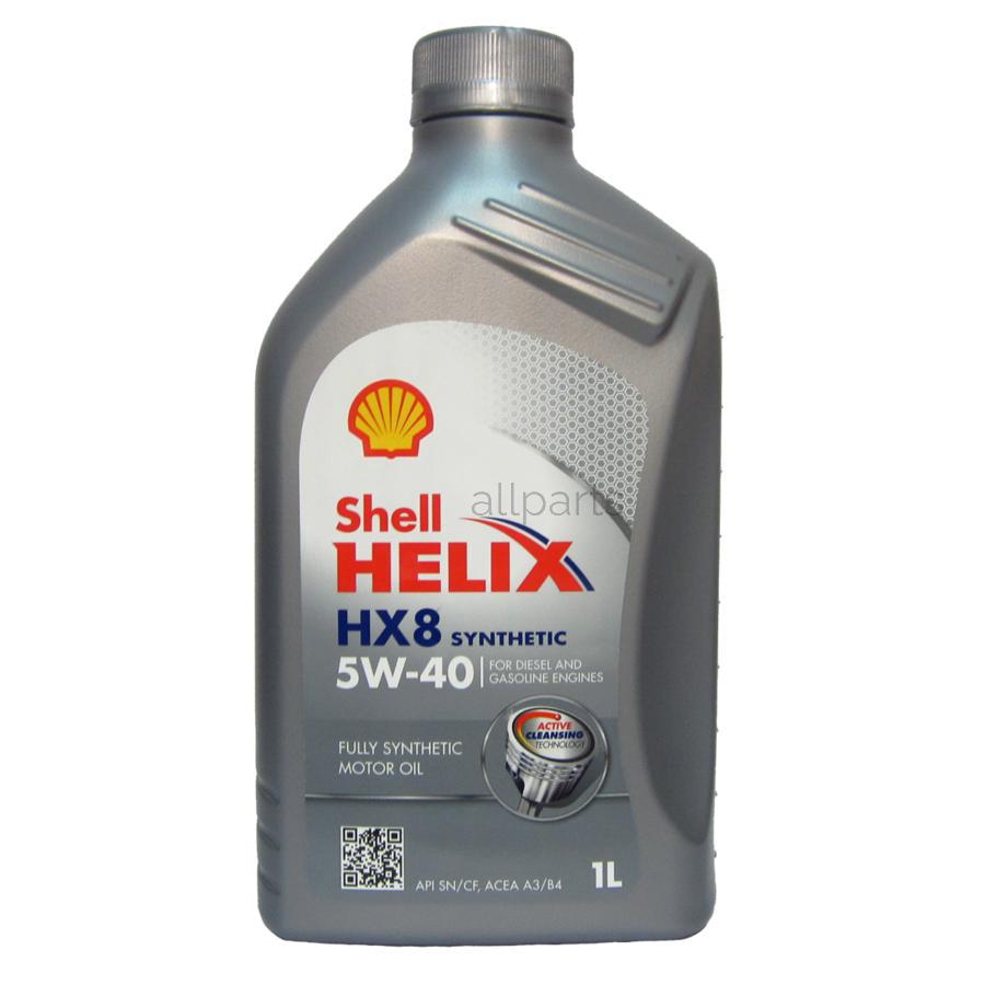SHELL 550051580 Масло моторное SHELL Helix HX8 SN+ 5W-40 синтетическое 1 л 550051580