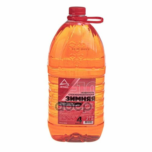 Жидкость Омывателя Незамерзающая -10 Arnezi Зимняя Готовая Вишня 4 Л Ar1710 ARNEZI арт. AR1710