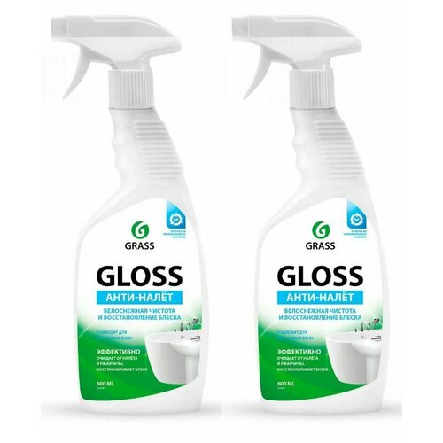 Grass Универсальное чистящее средство Анти-налёт Gloss, 600 мл, 2 шт