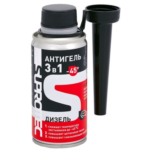 SUPROTEC 122073 Антигель 3 в 1 150 мл (1/12)