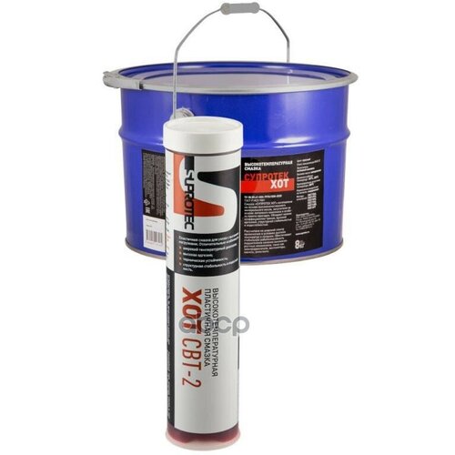 Смазка Высокотемпературная Противозадирная Хот Свт-2 400Гр Картридж Suprotec 123506 Suprotec арт. 123506