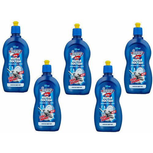 Золушка Жидкость для мытья посуды Сода Эффект 0,5 л, 5 штук