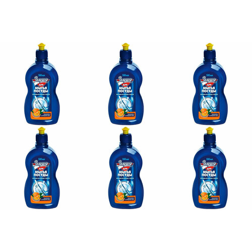 Золушка для мытья посуды Апельсин 500мл, комплект 6 шт