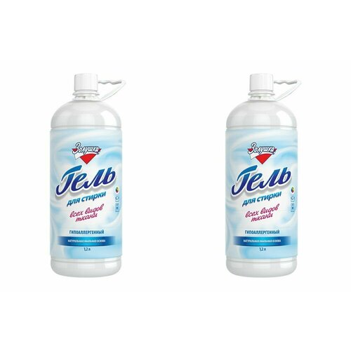 Золушка Гель для стирки Гипоаллергенный 1200 мл 2 уп