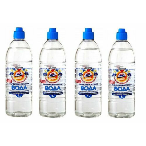 Золушка Вода парфюмированная для утюгов Свежесть полевых цветов 1000 мл, 4 штуки/