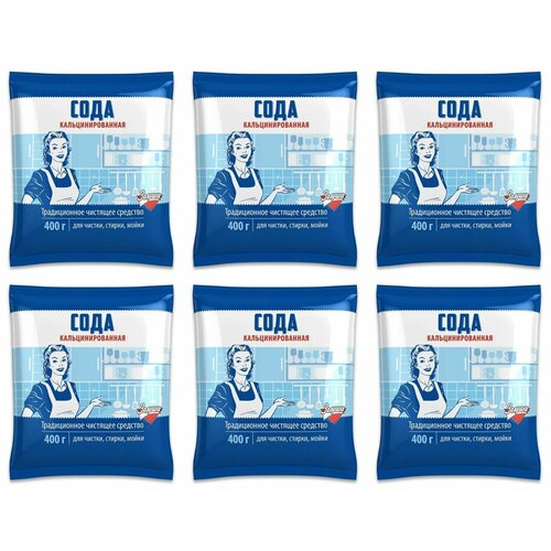 Золушка Сода кальцинированная, 400 г, 6 шт