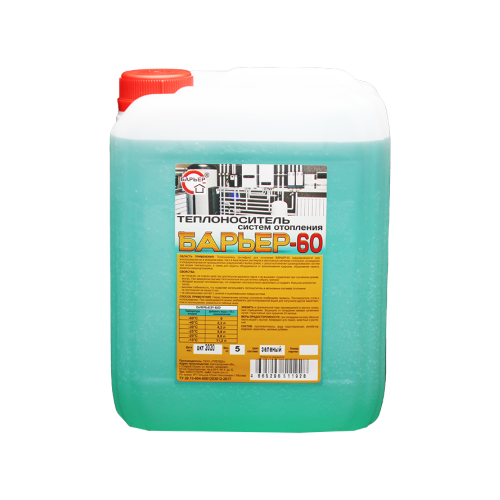 Теплоноситель систем отопления БАРЬЕР-60 бидон 50 кг 4665296515780