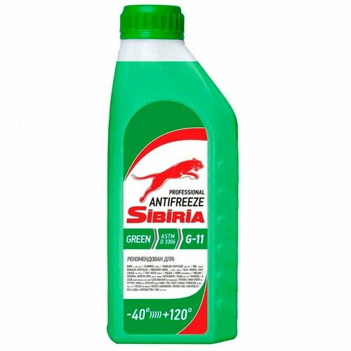 Sibiria Антифриз G-11 Зеленый 1кг