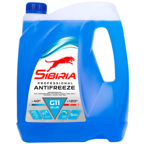 Антифриз G11 Sibiria Готовый 5кг -40°с Синий Sibiria арт. 741266