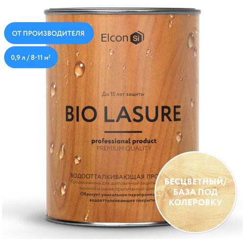 Elcon Водоотталкивающая пропитка для дерева Bio Lasure каштан 0,9л 00-00461940 .