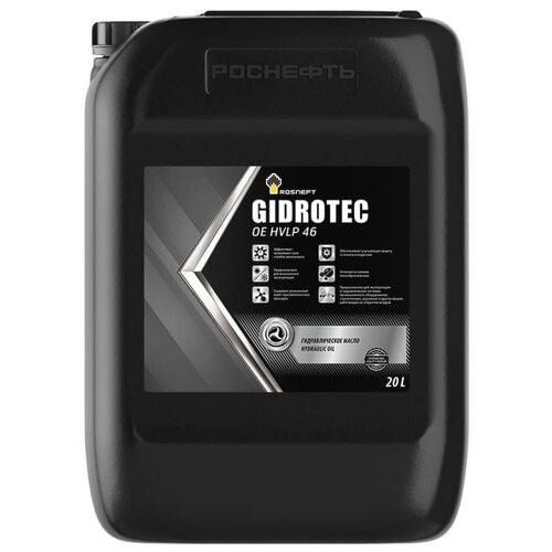 Масло гидравлическое Роснефть Rosneft Gidrotec OE HVLP 46 20л