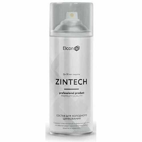 Состав для холодного цинкования Elcon Zintech, 520 мл, серый