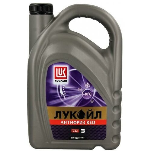 Жидкость охлаждающая Антифриз RED G-12 К ЛУКОЙЛ 5 кг (2019 г.в.)