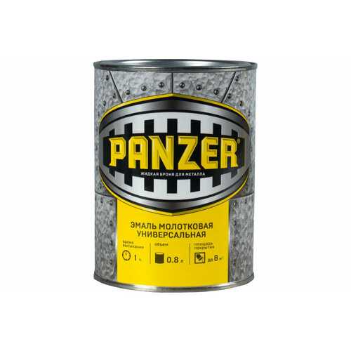 Краска по металлу Черная молоткова 0,8л Panzer HENKEL 4670089788753