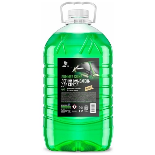 Очистители, промывки, присадки Grass Очиститель стекол Grass Summer Shine летняя 5 л 110453