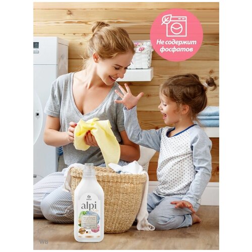 Набор для стирки Grass гель для цветных вещей Alpi 1,8л и кондиционер ополаскиватель EVA Flower 1,8л