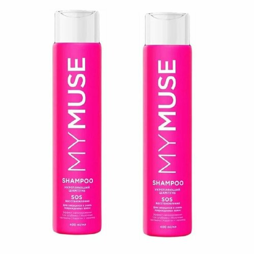 Grass Шампунь для волос My Muse, SOS-восстановление, укрепляющий, 400 мл, 2 шт