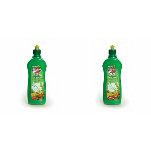 Золушка Средство для мытья посуды Облепиха, 500 мл, 2 шт