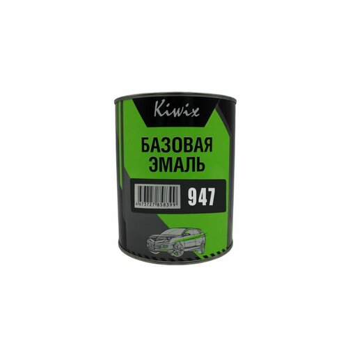 Компонент микс 947 Kiwix mix 1л Синий с красным оттенком