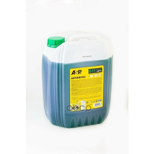 Антифриз Asp G11 Готовый Зеленый 10 Кг ASP арт. afg10000