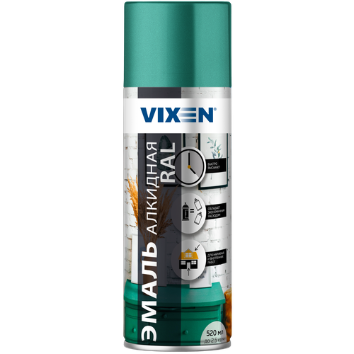 Аэрозольная краска ULTIMA RAL5005 синий универсальная 520 мл ULT004