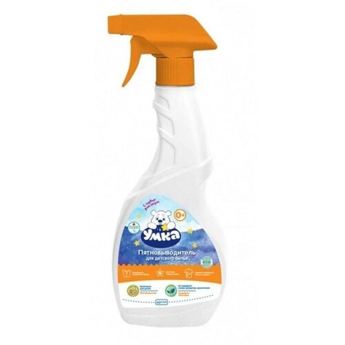 Пятновыводитель Умка для детского белья, 500 мл, пульверизатор