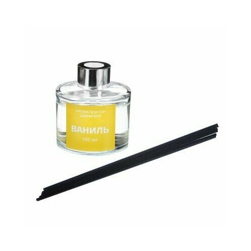 NEW GALAXY Ароматизатор диффузор, 100 мл, 6 ароматов