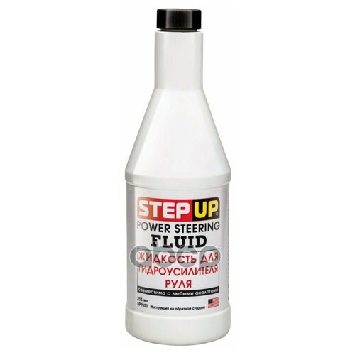SP7030 STEPUP Жидкость ГУР STEP UP SP7030 355мл желтая
