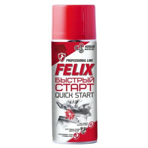 Быстрый старт аэрозоль 520мл FELIX 411040169