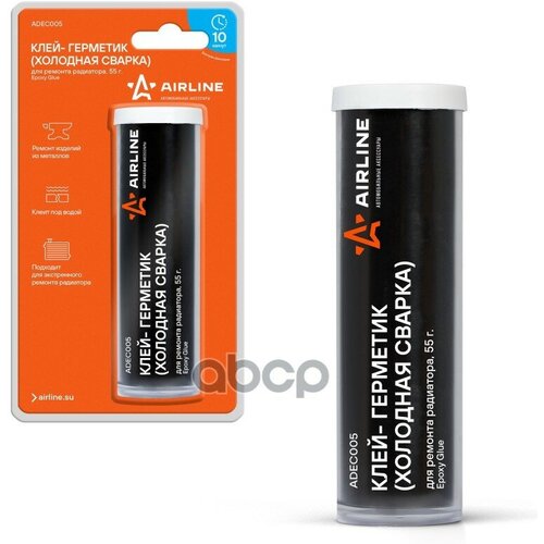Холодная Сварка "Airline" (55 Гр.) Для Ремонта Радиатора, Блистер AIRLINE арт. ADEC005