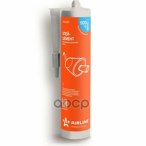 Клей-Цемент Airline Для Ремонта Глушителей, Картридж, 300 Мл. (Adgc033) AIRLINE арт. ADGC033