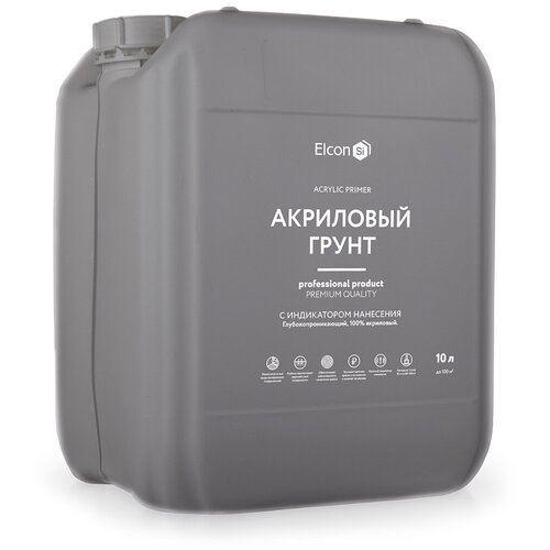 Elcon акриловый грунт с индексатором нанесения 10л