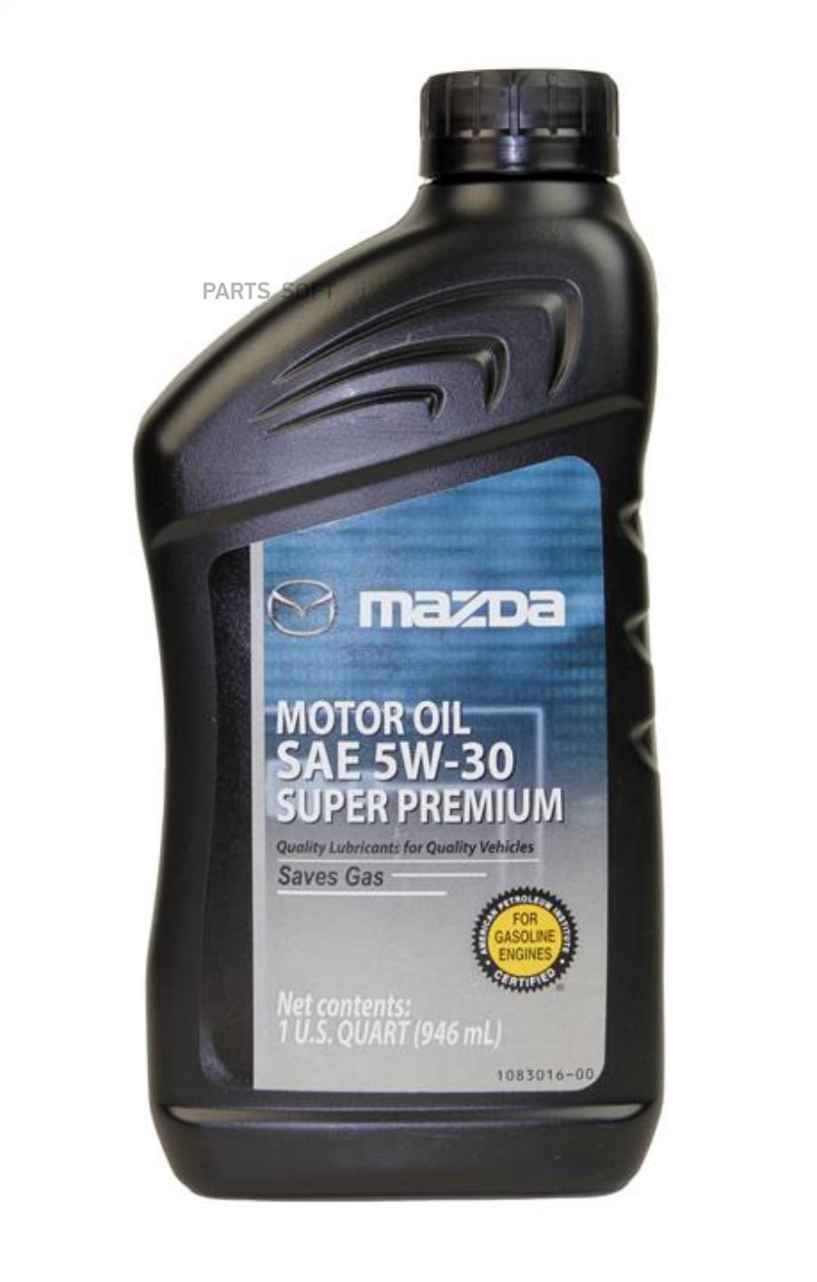 MAZDA 0000-77-5W30QT Масло моторное MAZDA MOTOR OIL SN 5W-30 полусинтетическое 0.946 л 0000-77-5W30QT