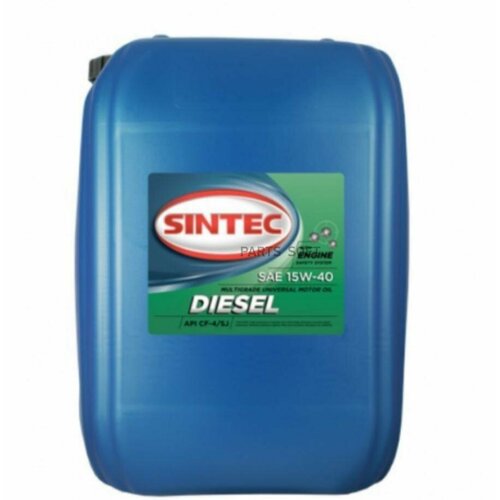 SINTEC 122421 Масло моторное минеральное Diesel 15W40 API SJ/CF 20л
