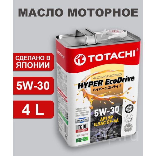 Синтетическое моторное масло TOTACHI HYPER Ecodrive 5W-30, 4 л