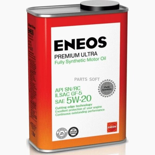 ENEOS 8801252022190 ENEOS Premium Ultra 5W20 (1L)_масло моторн! синт.\API SN, ILSAC GF-5