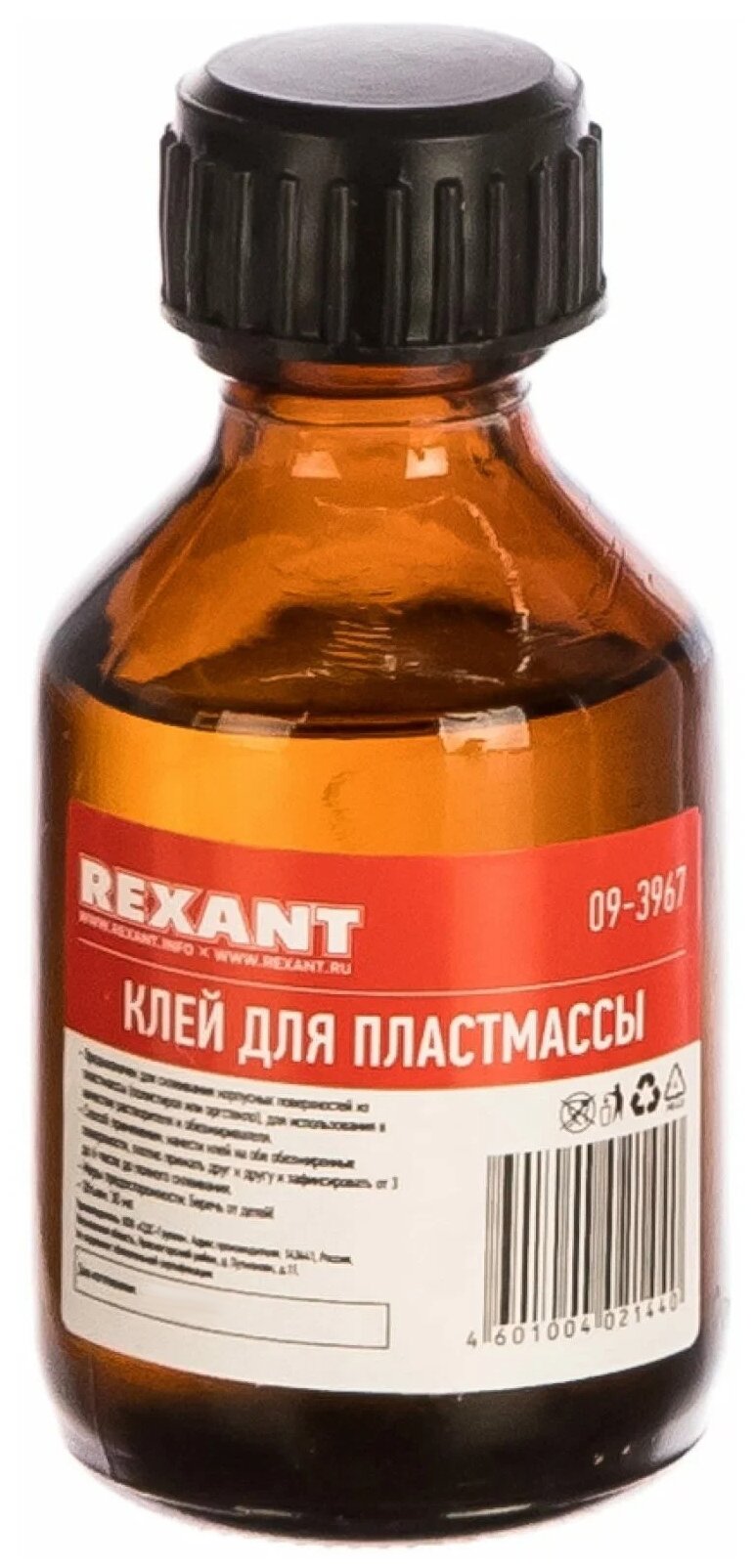 Клей для пластмассы Rexant "ДХЭ" 30 мл