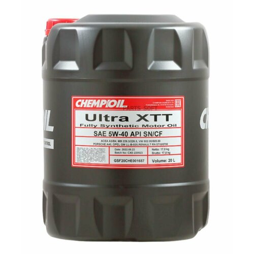 CHEMPIOIL CH970120E 5W-40 Ultra XTT SN/CF, A3/B4, 20л (синт. мотор. масло)