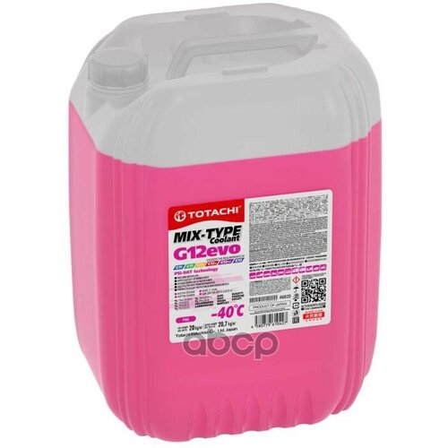 Антифриз, Готовый Раствор Mix-Type Coolant G12evo -40°C Розовый 20Кг TOTACHI арт. 46820