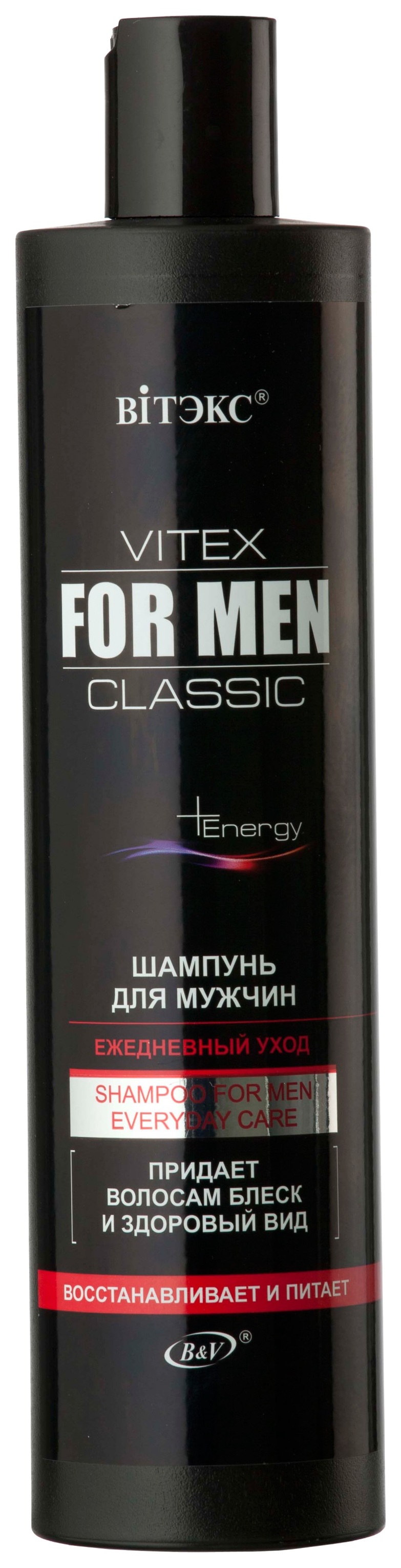 Шампунь Витэкс Ежедневный уход 400 мл