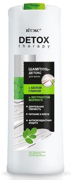 Шампунь-детокс Vitex DETOX Therapy для волос с белой глиной и экстрактом моринги 500 мл