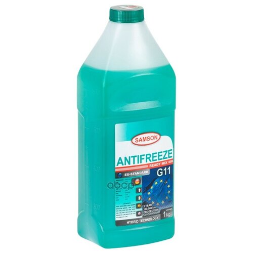 Антифриз Samson Eu-Standard G11, 1 Кг (Зел.) SAMSON арт. 802019