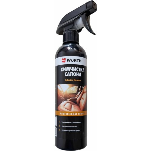 Химчистка салона Wurth Interior Cleaner 189399005 500 мл 5997725023090 1