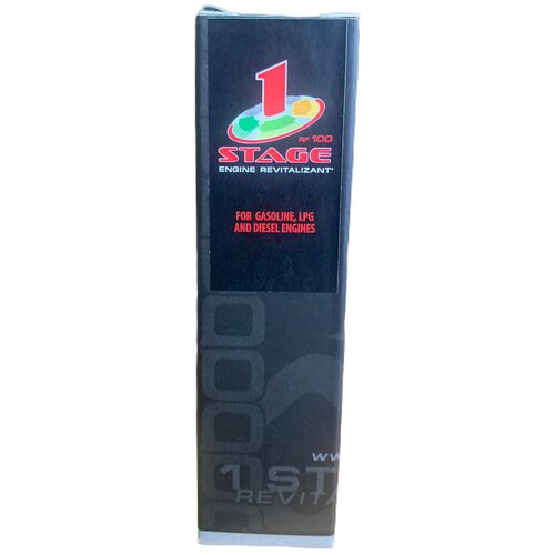 ХАDО гель-ревитализант для восстановления и защиты двигателей 1 STAGE (туба 27 мл)