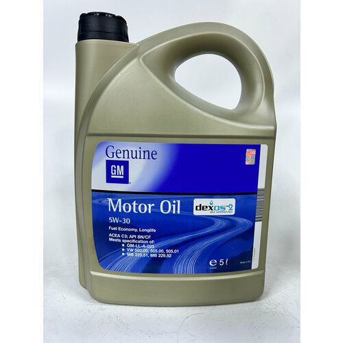 Синтетическое моторное масло GM Dexos 2 5W30, объем 5 литров, код 19 420 03