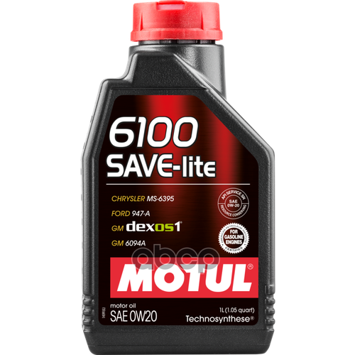 MOTUL Масло Моторное Motul 6100 Save-Lite 0W-20 Синтетическое 1 Л 108002