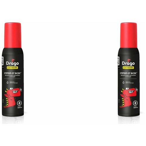 Средство от насекомых репеллентное "Drago EXTREME" (спрей 100 мл) 2 шт.