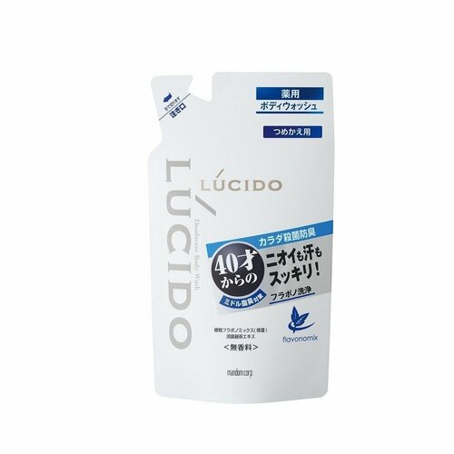 Lucido Deodorant Body Wash Мужское жидкое мыло для нейтрализации неприятного запаха с флавоноидами, для мужчин после 40 лет, мягкая упаковка, 380 мл