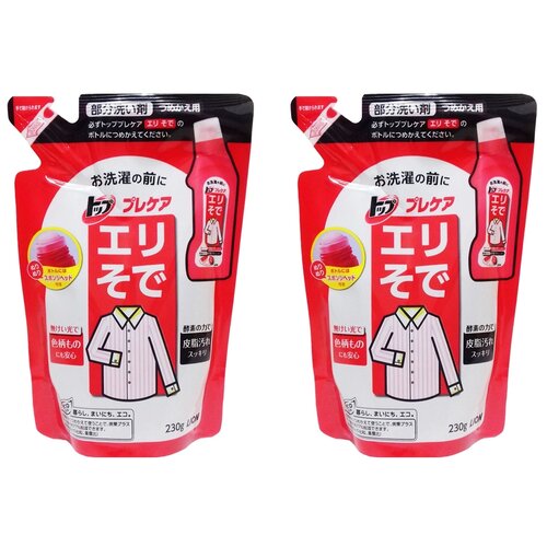 Пятновыводитель Lion для манжет и воротничков , 2*230 г